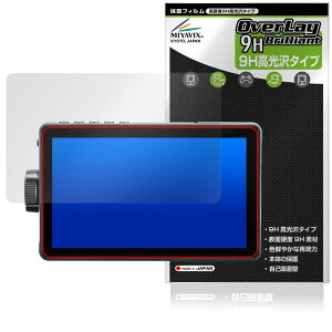 VILTROX DC-A1 �ی�t�B���� OverLay 9H Brilliant for �r���g���b�N�X �J�����t�B�[���h���j�^�[ 9H ���d�x ���� ������