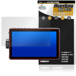 VILTROX DC-A1 �ی�t�B���� OverLay 9H Plus for �r���g���b�N�X �J�����t�B�[���h���j�^�[ 9H ���d�x �A���`�O���A ���˖h�~