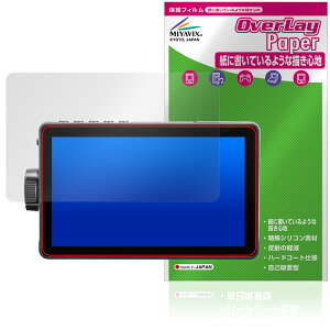 VILTROX DC-A1 �ی�t�B���� OverLay Paper for �r���g���b�N�X �J�����t�B�[���h���j�^�[ ���������� ���̂悤�ȕ`���S�n