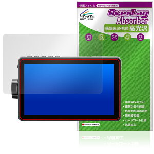 VILTROX DC-A1 �ی�t�B���� OverLay Absorber ������ for �r���g���b�N�X �J�����t�B�[���h���j�^�[ �Ռ��z�� ������ �n�[�h�R�[�g �R��