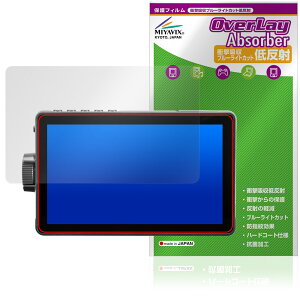 VILTROX DC-A1 �ی�t�B���� OverLay Absorber �ᔽ�� for �r���g���b�N�X �J�����t�B�[���h���j�^�[ �Ռ��z�� �u���[���C�g�J�b�g �R��