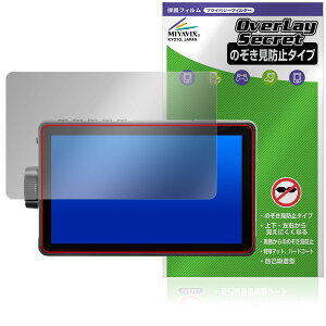 VILTROX DC-A1 �ی�t�B���� OverLay Secret for �r���g���b�N�X �J�����t�B�[���h���j�^�[ �t���ی� �v���C�o�V�[�t�B���^�[ �`�����h�~