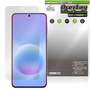 Galaxy A57 5G SM-A576Q SC-54G SM-A576Z �ی�t�B���� OverLay Brilliant Premium for �T���X�� �M�����N�V�[ ������ AR ���˒ጸ