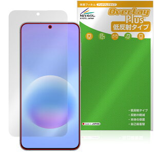 Galaxy A57 5G SM-A576Q SC-54G SM-A576Z �ی�t�B���� OverLay Plus for �T���X�� �M�����N�V�[ �A���`�O���A ���˖h�~ ����� �w��h�~