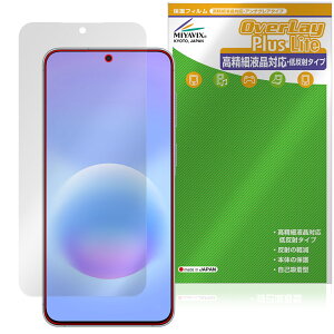 Galaxy A57 5G SM-A576Q SC-54G SM-A576Z �ی�t�B���� OverLay Plus Lite for �T���X�� �M�����N�V�[ �����׉t���Ή� �A���`�O���A
