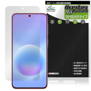 Galaxy A57 5G SM-A576Q SC-54G SM-A576Z �ی�t�B���� OverLay 9H Brilliant for �T���X�� �M�����N�V�[ 9H ���d�x ���� ������