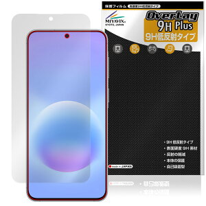 Galaxy A57 5G SM-A576Q SC-54G SM-A576Z �ی�t�B���� OverLay 9H Plus for �T���X�� �M�����N�V�[ 9H ���d�x �A���`�O���A ���˖h�~