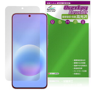 Galaxy A57 5G SM-A576Q SC-54G SM-A576Z �ی�t�B���� OverLay Absorber ������ for �T���X�� �M�����N�V�[ �Ռ��z�� ������ �R��