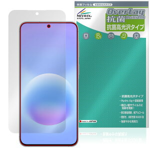 Galaxy A57 5G SM-A576Q SC-54G SM-A576Z �ی�t�B���� OverLay �R�� Brilliant for �T���X�� �M�����N�V�[ �R�E�C���X ������