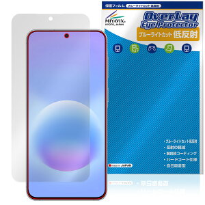 Galaxy A57 5G SM-A576Q SC-54G SM-A576Z �ی�t�B���� OverLay Eye Protector �ᔽ�� for �T���X�� �M�����N�V�[ �u���[���C�g�J�b�g