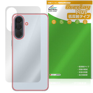 Galaxy A57 5G �w��5G SM-A576Q SC-54G SM-A576Z �ی�t�B���� OverLay Plus for �T���X�� �M�����N�V�[ �{�̕ی� ���炳���G�� �ᔽ��