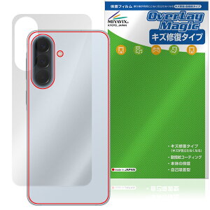Galaxy A57 5G �w��5G SM-A576Q SC-54G SM-A576Z �ی�t�B���� OverLay Magic for �T���X�� �M�����N�V�[ �{�̕ی� ���C�� �w��h�~