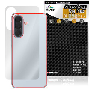 Galaxy A57 5G �w��5G SM-A576Q SC-54G SM-A576Z �ی�t�B���� OverLay 9H Plus for �T���X�� �M�����N�V�[ ���d�x ���炳�� ���˖h�~