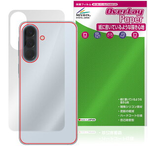 Galaxy A57 5G �w��5G SM-A576Q SC-54G SM-A576Z �ی�t�B���� OverLay Paper for �T���X�� �M�����N�V�[ �U���U��������G�� �z�[���h��