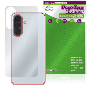 Galaxy A57 5G �w��5G SM-A576Q SC-54G SM-A576Z �ی�t�B���� OverLay Absorber ������ for �T���X�� �M�����N�V�[ �Ռ��z�� ������ �R��