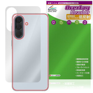 Galaxy A57 5G �w��5G SM-A576Q SC-54G SM-A576Z �ی�t�B���� OverLay Absorber �ᔽ�� for �T���X�� �M�����N�V�[ �Ռ��z�� ���˖h�~
