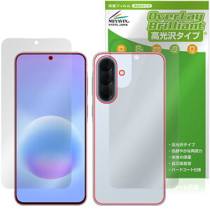 Galaxy A57 5G SM-A576Q SC-54G SM-A576Z �\ �w�� �ی�t�B���� OverLay Brilliant for �T���X�� �M�����N�V�[ �w�䂪���ɂ��� ������