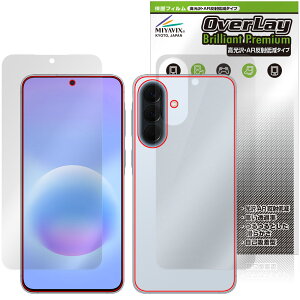 Galaxy A57 5G SM-A576Q SC-54G SM-A576Z �\ �w�� �ی�t�B���� OverLay Brilliant Premium for �T���X�� �M�����N�V�[ ������ AR���˒ጸ