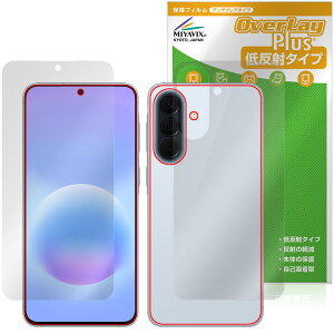 Galaxy A57 5G SM-A576Q SC-54G SM-A576Z �\ �w�� �ی�t�B���� OverLay Plus for �T���X�� �M�����N�V�[ �A���`�O���A ���˖h�~ �w��h�~