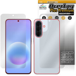 Galaxy A57 5G SM-A576Q SC-54G SM-A576Z �\ �w�� �ی�t�B���� OverLay Plus Premium for �T���X�� �M�����N�V�[ �A���`�O���A ������