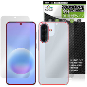 Galaxy A57 5G SM-A576Q SC-54G SM-A576Z �\ �w�� �ی�t�B���� OverLay 9H Brilliant for �T���X�� �M�����N�V�[ 9H ���d�x ���� ������