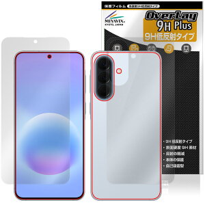 Galaxy A57 5G SM-A576Q SC-54G SM-A576Z �\ �w�� �ی�t�B���� OverLay 9H Plus for �T���X�� �M�����N�V�[ 9H ���d�x ���˖h�~