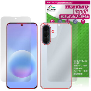 Galaxy A57 5G SM-A576Q SC-54G SM-A576Z �\ �w�� �ی�t�B���� OverLay Paper for �T���X�� �M�����N�V�[ ���������� ���̂悤�ȕ`���S�n