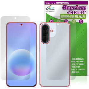 Galaxy A57 5G SM-A576Q SC-54G SM-A576Z �\ �w�� �ی�t�B���� OverLay Absorber ������ for �T���X�� �M�����N�V�[ �Ռ��z�� �R��