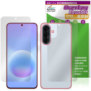 Galaxy A57 5G SM-A576Q SC-54G SM-A576Z �\ �w�� �ی�t�B���� OverLay Absorber �ᔽ�� for �T���X�� �M�����N�V�[ �Ռ��z�� �ڂɗD����