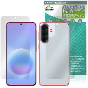 Galaxy A57 5G SM-A576Q SC-54G SM-A576Z �\ �w�� �ی�t�B���� OverLay �R�� Brilliant for �T���X�� �M�����N�V�[ �R�E�C���X ������