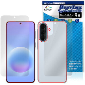 Galaxy A57 5G SM-A576Q SC-54G SM-A576Z �\ �w�� �ی�t�B���� OverLay Eye Protector 9H for �T���X�� �M�����N�V�[ ���d�x �ڂɗD����