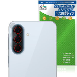 Galaxy A57 5G SM-A576Q SC-54G SM-A576Z �J���������Y�p �ی�t�B���� OverLay Magic for �T���X�� �M�����N�V�[ ���C�� �ώw�� �w��h�~