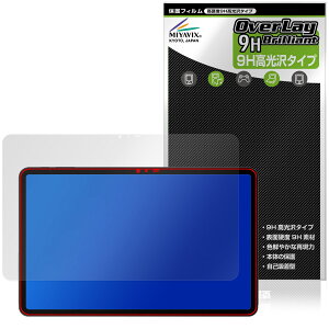 DOOGEE AORLYM P12 Pro / POCKAM P12 Pro �ی�t�B���� OverLay 9H Brilliant for �h�D�[�W�[ �^�u���b�g 9H ���d�x ���� ������