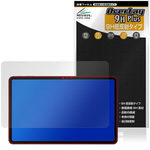 DOOGEE AORLYM P12 Pro / POCKAM P12 Pro �ی�t�B���� OverLay 9H Plus for �h�D�[�W�[ �^�u���b�g 9H ���d�x �A���`�O���A ���˖h�~
