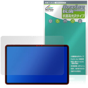 DOOGEE AORLYM P12 Pro / POCKAM P12 Pro �ی�t�B���� OverLay �R�� Brilliant for �h�D�[�W�[ �^�u���b�g �R�E�C���X ������