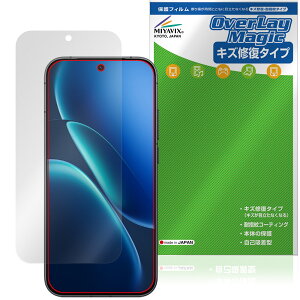 vivo iQOO Z11 Turbo �ی�t�B���� OverLay Magic for �X�}�[�g�t�H�� �t���ی� ���C�� �ώw�� �w��h�~ �R�[�e�B���O