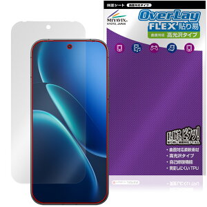 vivo iQOO Z11 Turbo �ی�t�B���� OverLay FLEX �\��� ������ for �X�}�[�g�t�H�� �t���ی� �\��₷�� �ȖʑΉ� ������