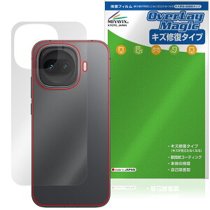 vivo iQOO Z11 Turbo �w�� �ی�t�B���� OverLay Magic for �X�}�[�g�t�H�� �{�̕ی� �t�B���� ���C�� �w��h�~ �R�[�e�B���O