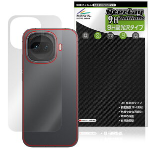 vivo iQOO Z11 Turbo �w�� �ی�t�B���� OverLay 9H Brilliant for �X�}�[�g�t�H�� 9H���d�x ������ ������
