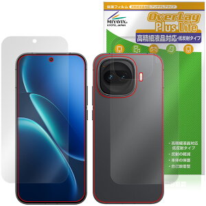 vivo iQOO Z11 Turbo �\�� �w�� �ی�t�B���� OverLay Plus Lite for �X�}�[�g�t�H�� �����׉t���Ή� �A���`�O���A ���˖h�~ �w��h�~