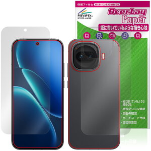 vivo iQOO Z11 Turbo �\�� �w�� �ی�t�B���� OverLay Paper for �X�}�[�g�t�H�� ���������� ���̂悤�ȕ`���S�n