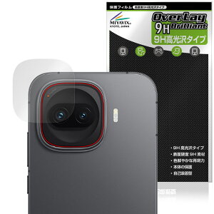 vivo iQOO Z11 Turbo ���A�J�����p �ی�t�B���� OverLay 9H Brilliant for �X�}�[�g�t�H�� 9H ���d�x ���� ������