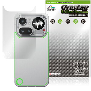 Nothing Phone (4a) Pro �w�� �ی�t�B���� OverLay Brilliant Premium for �i�b�V���O�t�H�� �X�}�z ������ AR ���˒ጸ