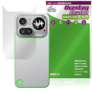 Nothing Phone (4a) Pro �w�� �ی�t�B���� OverLay Absorber ������ for �i�b�V���O�t�H�� �X�}�z �Ռ��z�� ������ �R��