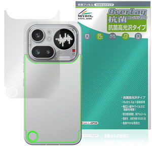 Nothing Phone (4a) Pro �w�� �ی�t�B���� OverLay �R�� Brilliant for �i�b�V���O�t�H�� �X�}�z Hydro Ag+ �R�� �R�E�C���X ������