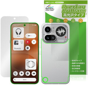 Nothing Phone (4a) Pro �\�� �w�� �ی�t�B���� OverLay Brilliant for �i�b�V���O�t�H�� �X�}�z �w�䂪���ɂ��� �w��h�~ ������