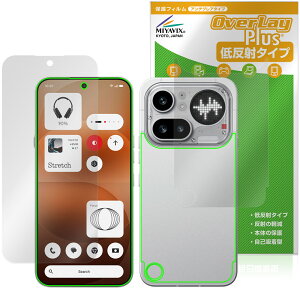 Nothing Phone (4a) Pro �\�� �w�� �ی�t�B���� OverLay Plus for �i�b�V���O�t�H�� �X�}�z �A���`�O���A ���˖h�~ ����� �w��h�~