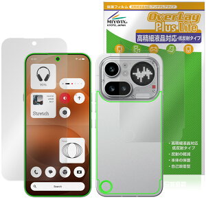 Nothing Phone (4a) Pro �\�� �w�� �ی�t�B���� OverLay Plus Lite for �i�b�V���O�t�H�� �X�}�z �����׉t���Ή� �A���`�O���A �w��h�~