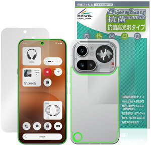 Nothing Phone (4a) Pro �\�� �w�� �ی�t�B���� OverLay �R�� Brilliant for �i�b�V���O�t�H�� �X�}�z Hydro Ag+ �R�� �R�E�C���X ������