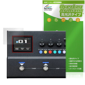 BOSS Guitar Effects Processor GX-1 GX-1B �ی�t�B���� OverLay Brilliant for �{�X �}���`�E�G�t�F�N�^�[ �t���ی� �w��h�~ ������